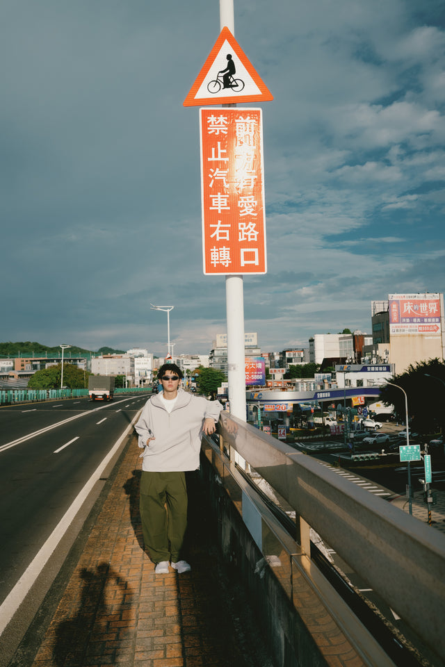 SEIZE - 003 AXIS TAPER UTILITY PANTS - EVERMOSS