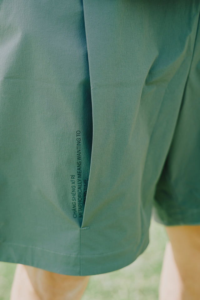 SEIZE - TECH AIRDRIFT SUN PROTECTION SHORTS - ASH FOREST